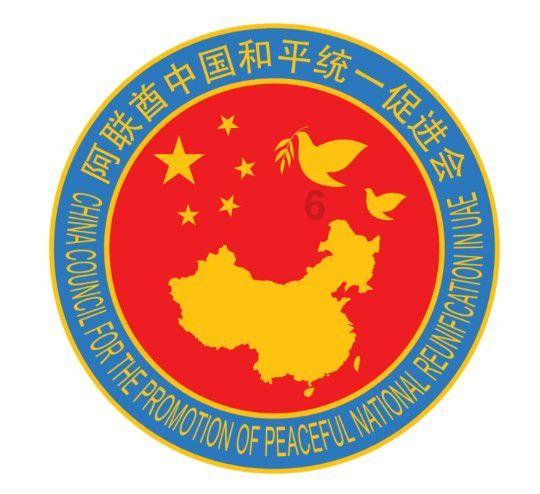 废弃精神病院逃脱